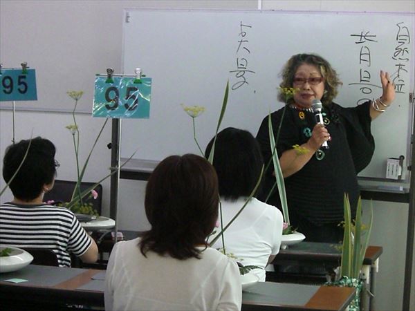 CIMG0567.JPG