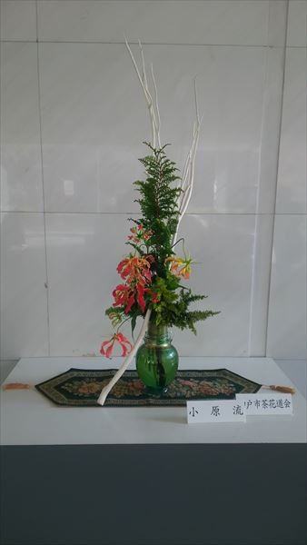 2016-12-15_13.00.51.jpg