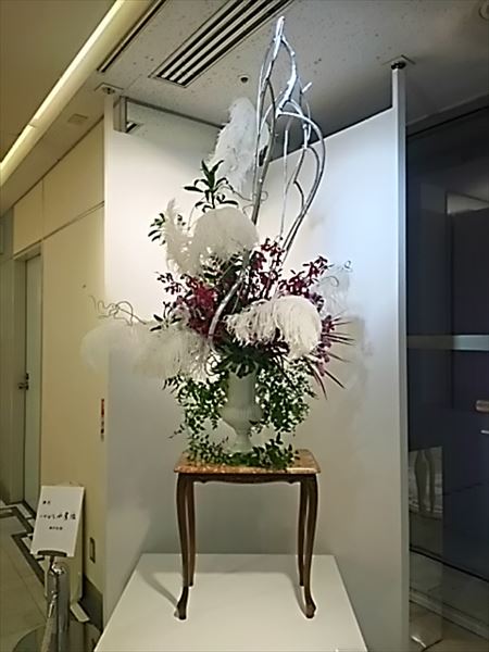 2017-03-28_18.24.03.jpg