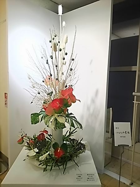 2017-03-28_18.27.38.jpg